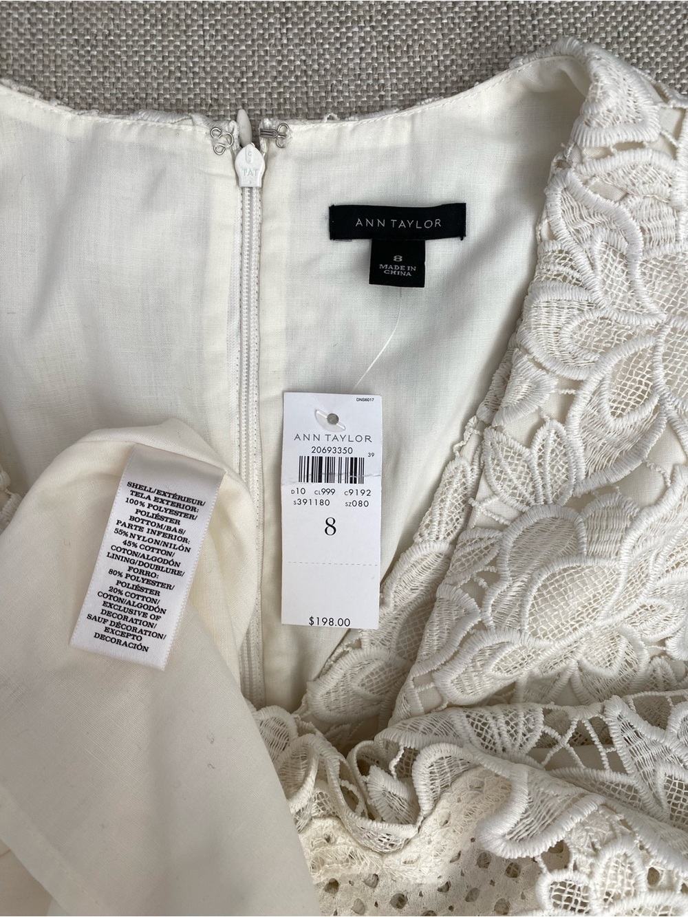NWT Ann Taylor Cream Bridal Lace Bridal Shower/Graduation Event Dress - Picture 5 of 6